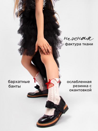 Носки для девочек