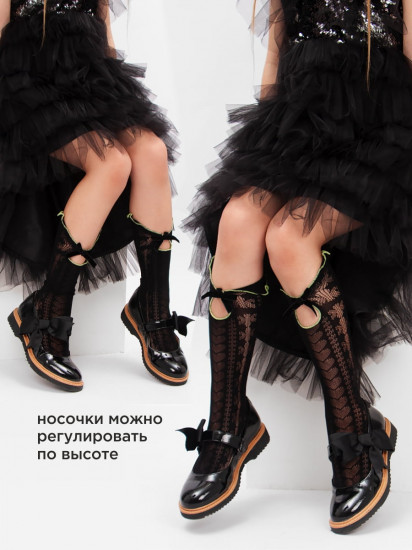 Носки для девочек