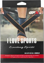 Фиксатор голеностопа эластичный - Фото 6