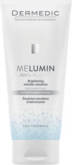 Эмульсия для лица мицеллярная осветляющая «Brightening Miccelar Emulsion»