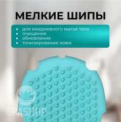 Массажная варежка - Фото 3