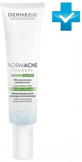 Крем для лица ультра-увлажняющий успокаивающий «Ultra-moisturising Soothing Cream»