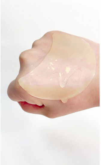 Патчи для глаз с витамином С «Extra Illuminating Eye Gel Patches with Vitamin C»