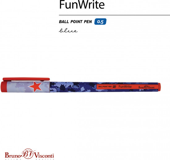 Ручка шариковая со стираемыми чернилами «Military blue»