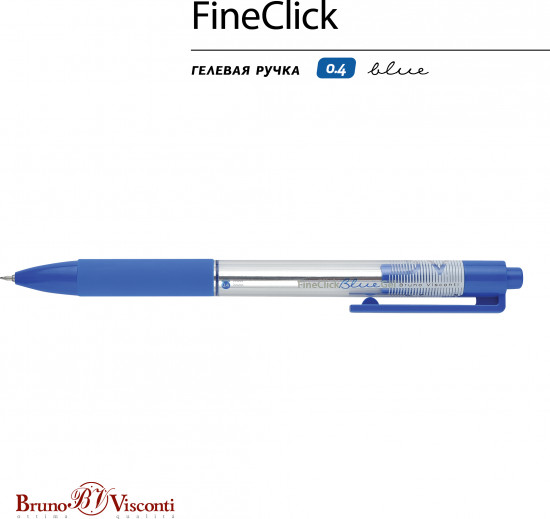 Ручка гелевая «Fineclick»