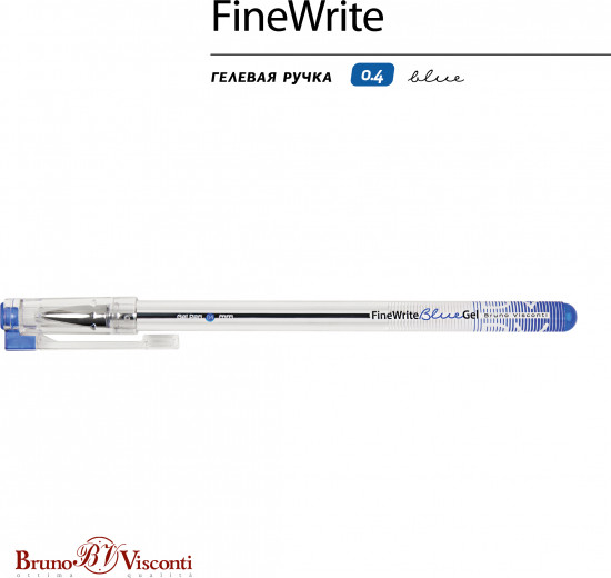 Ручка гелевая «Finewrite»