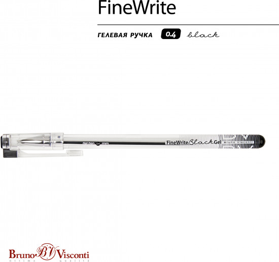 Ручка гелевая «Finewrite»