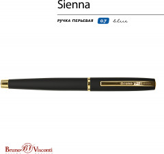 Ручка перьевая «Sienna» - Фото 1