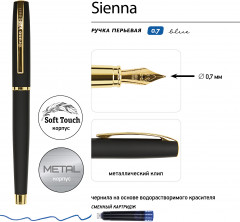 Ручка перьевая «Sienna» - Фото 2