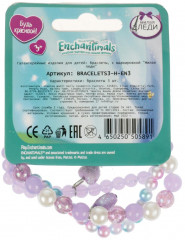 Набор браслетов для девочек «Enchantimals» - Фото 4