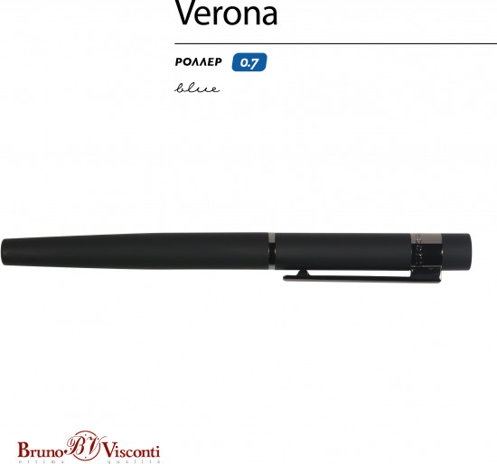 Ручка-роллер «Verona»