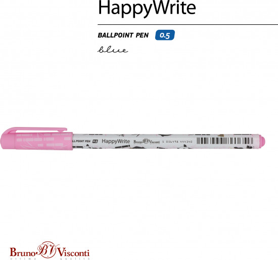 Ручка шариковая «Happywrite. Панды»
