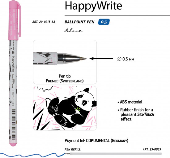 Ручка шариковая «Happywrite. Панды»