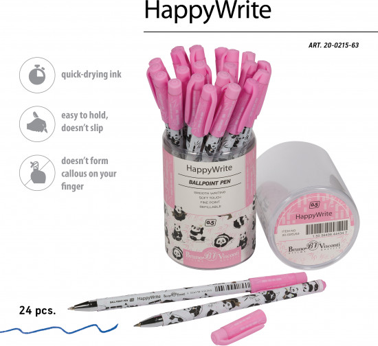 Ручка шариковая «Happywrite. Панды»