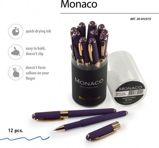 Ручка шариковая «Monaco»