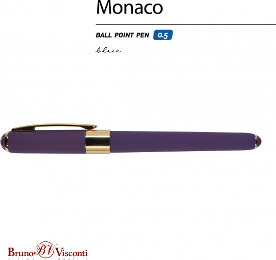 Ручка шариковая «Monaco»