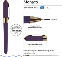 Ручка шариковая «Monaco» - Фото 2