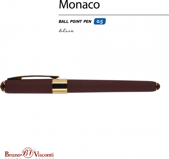 Ручка шариковая «Monaco»