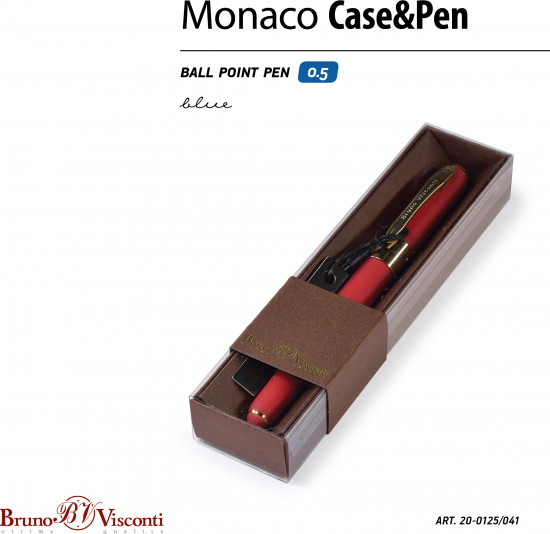 Ручка шариковая «Monaco»