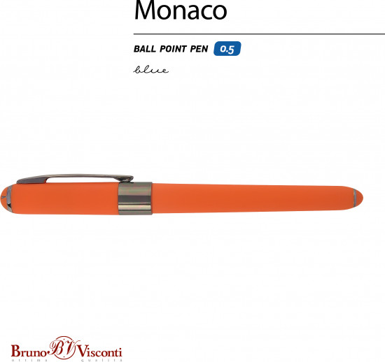 Ручка шариковая «Monaco»