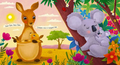 Сонная книжка - Фото 3