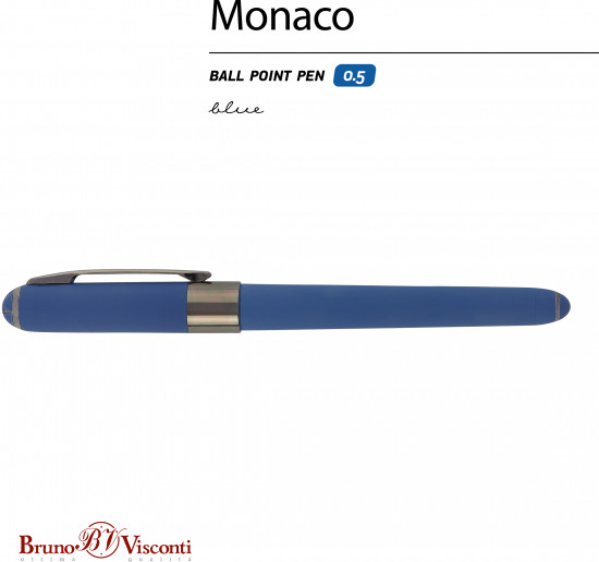 Ручка шариковая «Monaco»