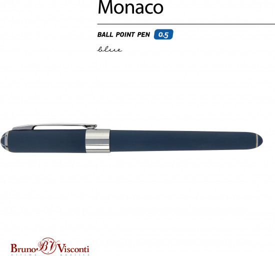 Ручка шариковая «Monaco»