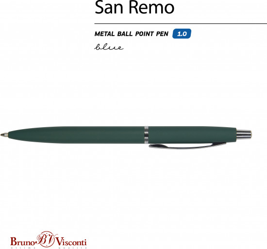 Ручка шариковая «San remo»