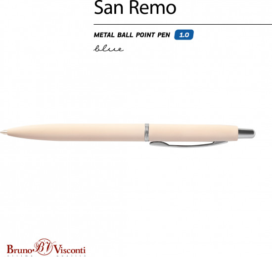 Ручка шариковая «San remo»