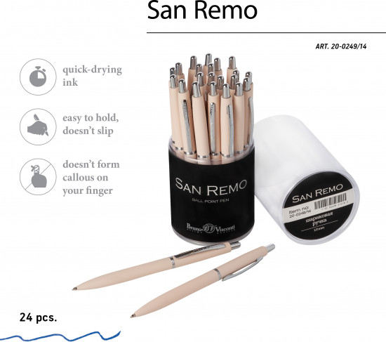 Ручка шариковая «San remo»