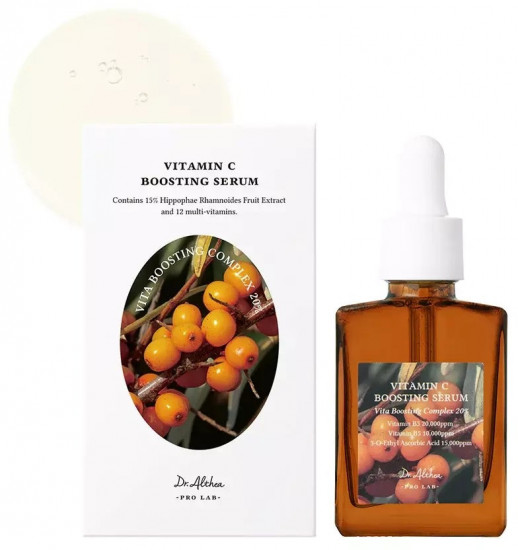 Бустинг-сыворотка с витаминным комплексом 20% «Vitamin C Boosting Serum»