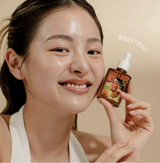 Бустинг-сыворотка с витаминным комплексом 20% «Vitamin C Boosting Serum»