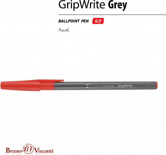 Ручка шариковая «GripWrite Grey»