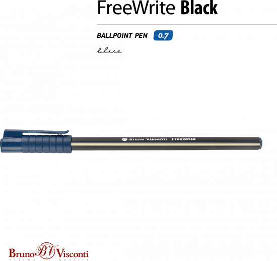 Ручка шариковая «Black»