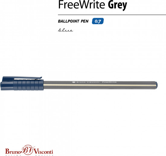 Ручка шариковая «Grey»