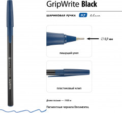 Ручка шариковая GripWrite Black - Фото 2