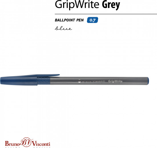 Ручка шариковая GripWrite Grey
