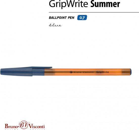 Ручка шариковая GripWrite Summer