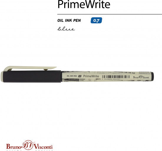 Ручка шариковая PrimeWrite со стираемыми чернилами «Газета-1»
