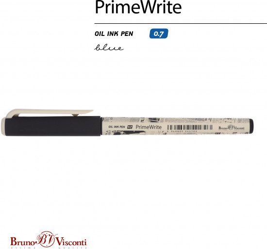 Ручка шариковая PrimeWrite со стираемыми чернилами «Газета-3»