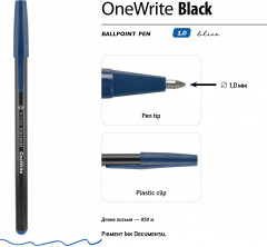Ручка шариковая OneWrite Black - Фото 2