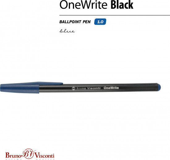 Ручка шариковая OneWrite Black