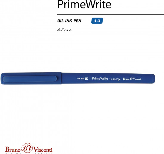 Ручка шариковая PrimeWrite Navy