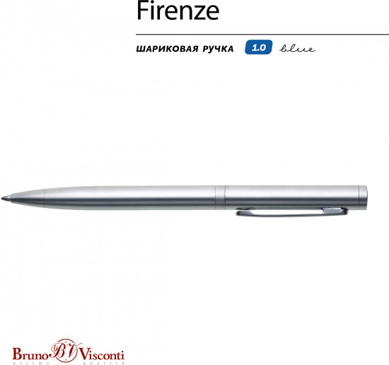 Ручка шариковая автоматическая «Firenze»