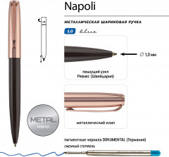 Ручка шариковая автоматическая «Napoli» - Фото 4