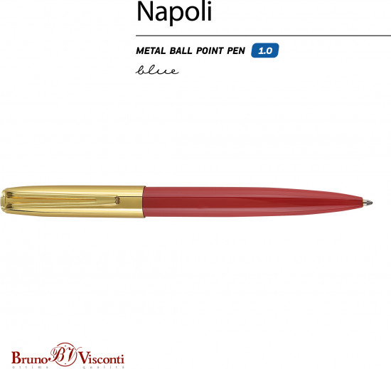 Ручка шариковая автоматическая «Napoli»