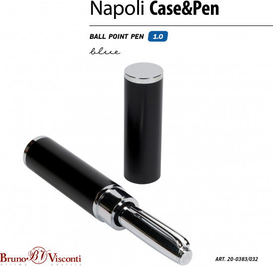 Ручка шариковая автоматическая «Napoli»