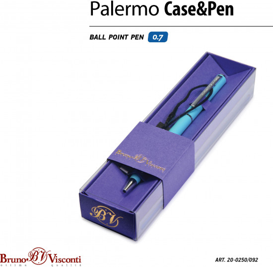 Ручка шариковая автоматическая «Palermo»