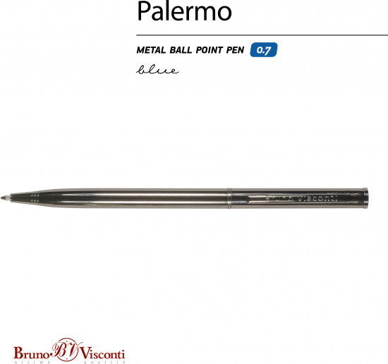 Ручка шариковая автоматическая «Palermo»