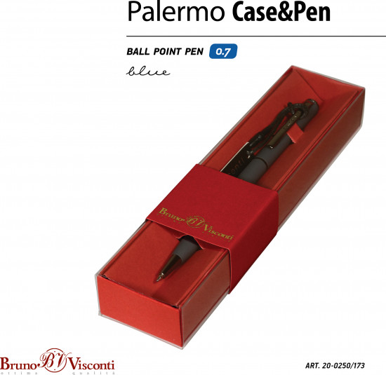 Ручка шариковая автоматическая «Palermo»